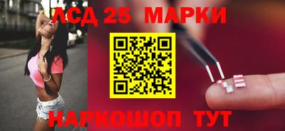 мескалин Баксан