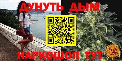 амф Ачхой-Мартан