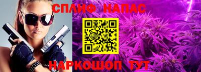 амф Ачхой-Мартан