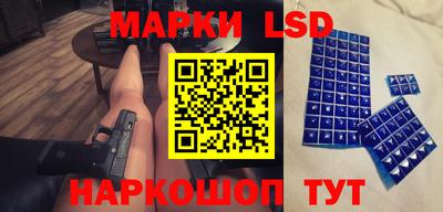амф Ачхой-Мартан