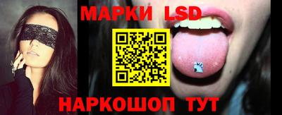 мескалин Баксан