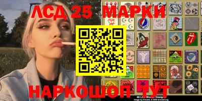 мескалин Баксан