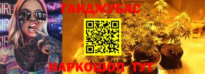 амф Ачхой-Мартан
