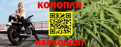 амф Ачхой-Мартан