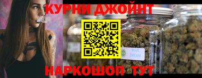 мескалин Баксан