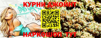 прущие крисы Аша