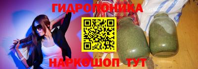 прущие крисы Аша