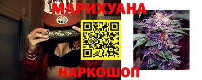 мескалин Баксан
