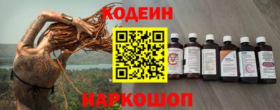 амф Ачхой-Мартан