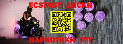 мескалин Баксан