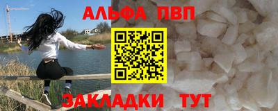 амф Ачхой-Мартан