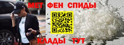 амф Ачхой-Мартан