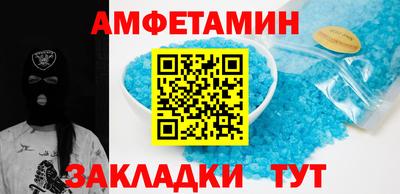 мескалин Баксан