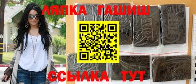 амф Ачхой-Мартан