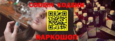 амф Ачхой-Мартан