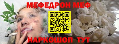 амф Ачхой-Мартан