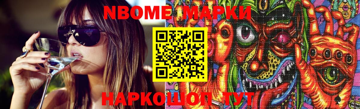 ЛСД экстази ecstasy  ЛСД экстази ecstasy  Вход с VPN  Кингисепп 